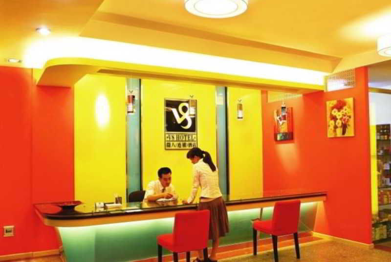V8 Hotel Train Station Guangzhou Exterior photo