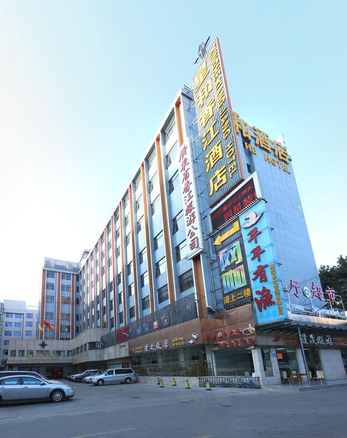 V8 Hotel Train Station Guangzhou Exterior photo