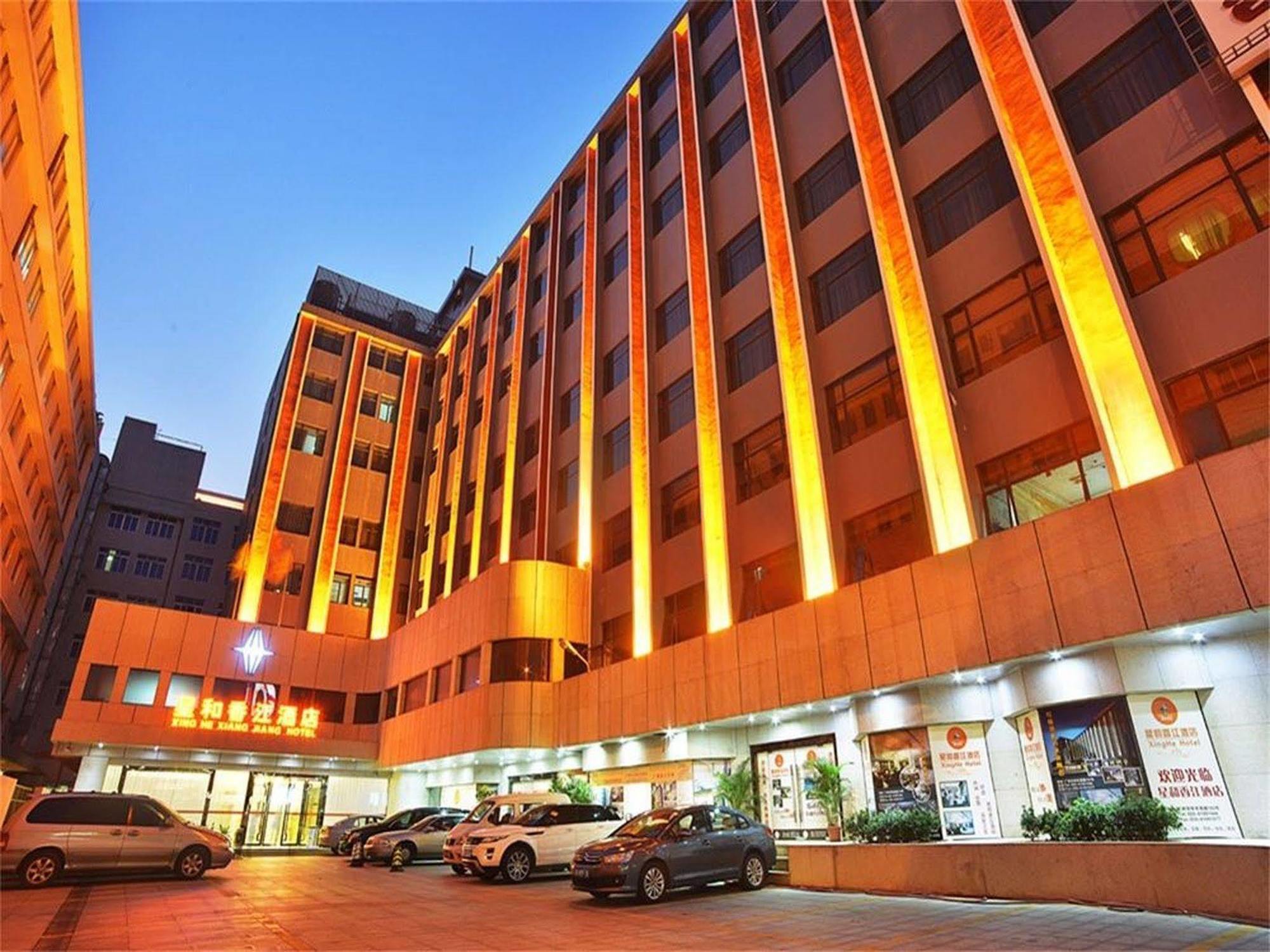 V8 Hotel Train Station Guangzhou Exterior photo