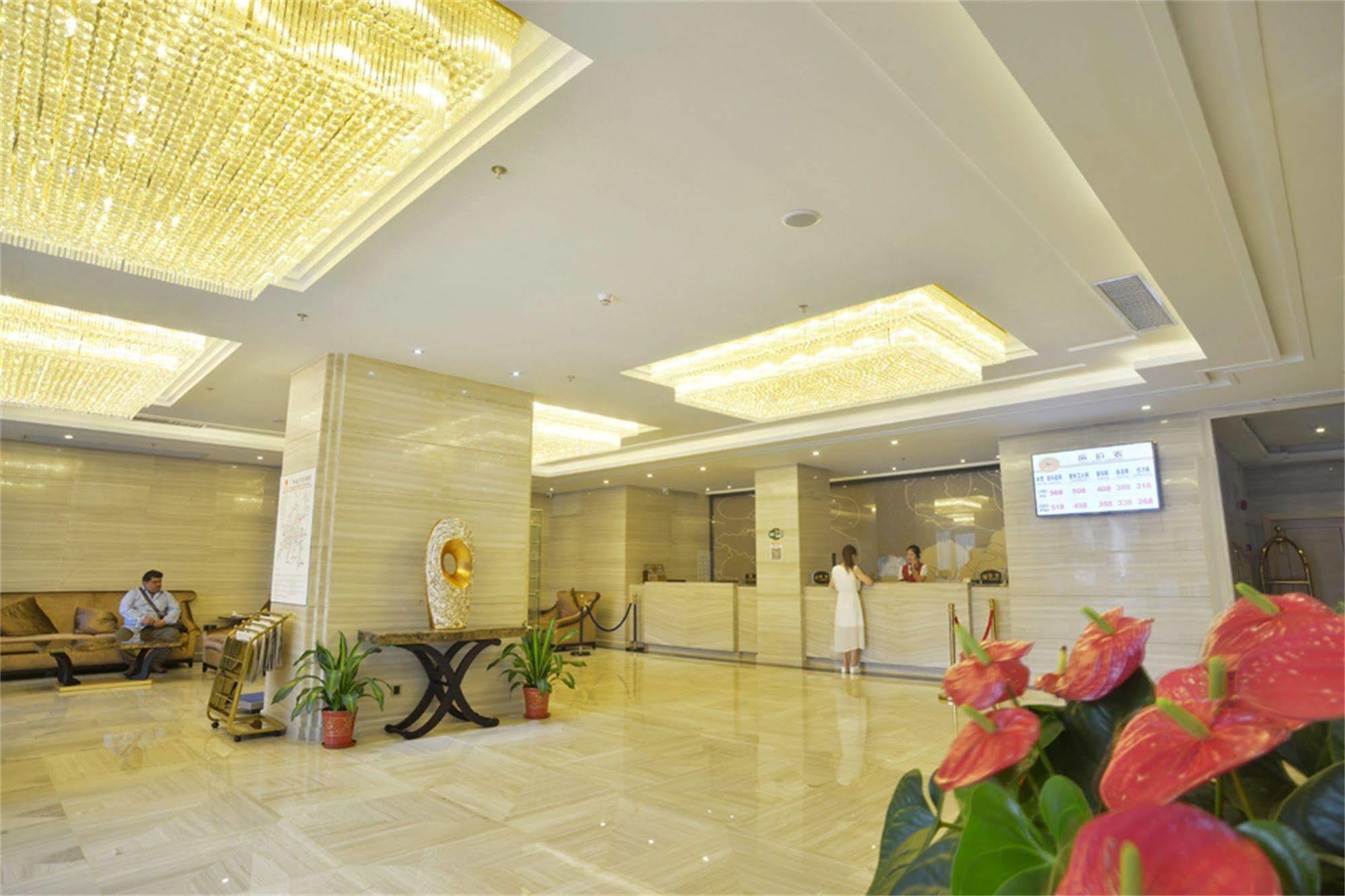 V8 Hotel Train Station Guangzhou Exterior photo