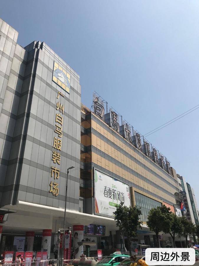 V8 Hotel Train Station Guangzhou Exterior photo